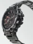  Zdjęcie 3 Casio G-Shock Exclusive MT-G Bluetooth Wildlife Promising Special Edition MTG-B1000WLP-1AER
