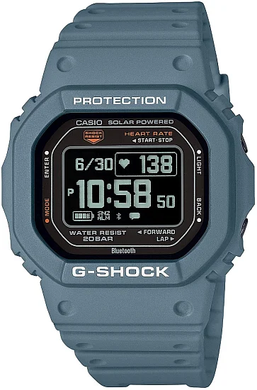 Casio G-Shock Fitness Watch G-SQUAD Digital HR Bluetooth Steptracker Solar DW-H5600-2ER