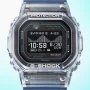  Zdjęcie 5 Casio G-Shock G-Lide GBX-H5600 Series Digital Steptracker Bluetooth Smartphone Link MIP GBX-H5600-2ER