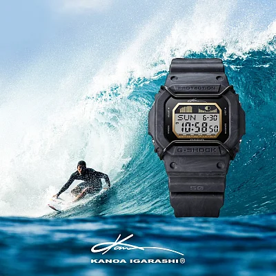 Casio G-Shock G-Lide Kanoa Igarashi Signature Limited Edition GLX-5600KB-1ER
