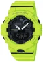 Zdjęcie 2 Casio G-Shock G-Squad Analog-Digital Bluetooth Steptracker Lime GBA-800-9AER