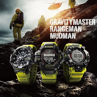 Casio G-Shock GravityMaster Solar Bluetooth Emergency Rescue Special Edition GR-B300RY-1A9ER