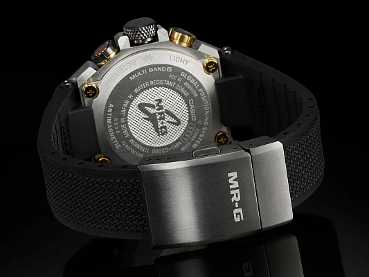 Casio G-Shock MR-G Exclusive Bluetooth GPS Solar MRG-G2000R-1ADR