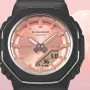  Zdjęcie 3 Casio G-Shock Mini Analog-Digital Women GMA-P2110SC-4AER