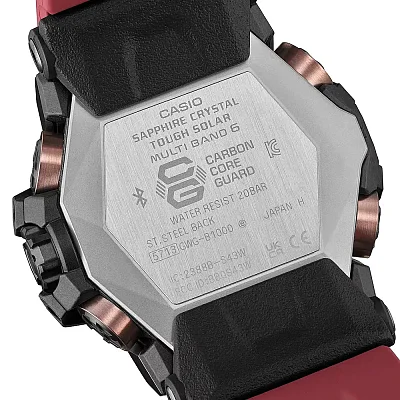 Casio G-Shock Mudmaster Carbon Triple Sensor Red GWG-B1000-1A4ER