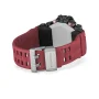 Zdjęcie 11 Casio G-Shock Mudmaster Carbon Triple Sensor Red GWG-B1000-1A4ER