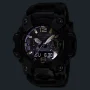  Zdjęcie 8 Casio G-Shock Mudmaster Carbon Triple Sensor Classic Green GWG-B1000-1A3ER