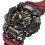  Zdjęcie 2 Casio G-Shock Mudmaster Carbon Triple Sensor Red GWG-B1000-1A4ER