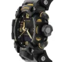  Zdjęcie 8 Casio G-Shock Mudmaster Carbon Triple Sensor Desert Sand GWG-2000-1A5ER