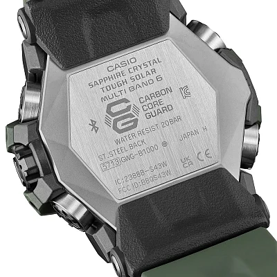 Casio G-Shock Mudmaster Carbon Triple Sensor Military Green GWG-B1000-3AER