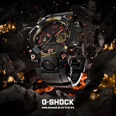 Casio G-Shock Mudmaster Magma Gold GWG-B1000MG-1A9ER