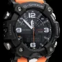  Zdjęcie 13 Casio G-Shock Mudmaster Quad Sensor Bluetooth GG-B100-1A9ER
