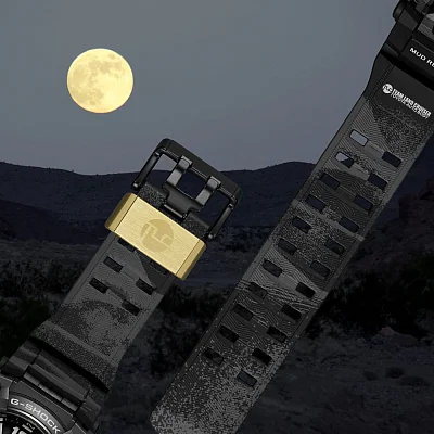 Casio G-Shock Mudmaster Solar Toyota Land Cruiser Special Edition GWG-B1000TLC-1AER