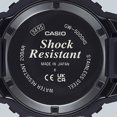 Casio G-Shock Origin GW-5000HS-7ER