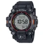  Zdjęcie 11 Casio G-Shock Professional Mudman Solar Wave-Ceptor Emergency Rescue Special Edition GW-9500MEC-1ER