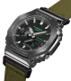  Zdjęcie 2 Casio G-Shock Steel Analog-Digital Metal-Covered GM-2100CB-3AER