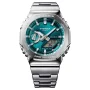  Zdjęcie 3 Casio G-Shock Steel Analog-Digital Metal-Covered GM-2110D-3A1ER