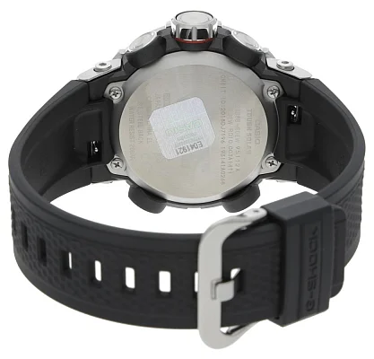Casio G-Shock Steel Bluetooth Solar GST-B200-1AER