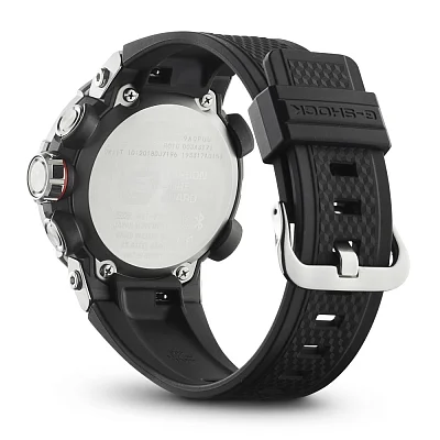 Casio G-Shock Steel Bluetooth Solar GST-B200-1AER