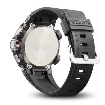 Casio G-Shock Steel Bluetooth Solar GST-B200B-1AER