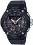  Zdjęcie 7 Casio G-Shock Steel Bluetooth Solar GST-B200B-1AER