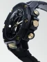 Zdjęcie 4 Casio G-Shock Steel Bluetooth Solar GST-B300B-1AER