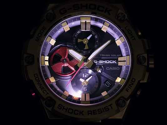 Casio G-Shock Steel Bluetooth Rui Hachimura Signature Edition GST-B100RH-1AER