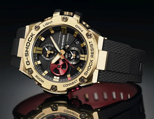 Casio G-Shock Steel Bluetooth Rui Hachimura Signature Edition GST-B100RH-1AER