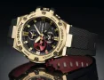  Zdjęcie 5 Casio G-Shock Steel Bluetooth Rui Hachimura Signature Edition GST-B100RH-1AER
