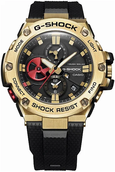 Casio G-Shock Steel Bluetooth Rui Hachimura Signature Edition GST-B100RH-1AER