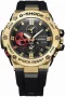  Zdjęcie 2 Casio G-Shock Steel Bluetooth Rui Hachimura Signature Edition GST-B100RH-1AER