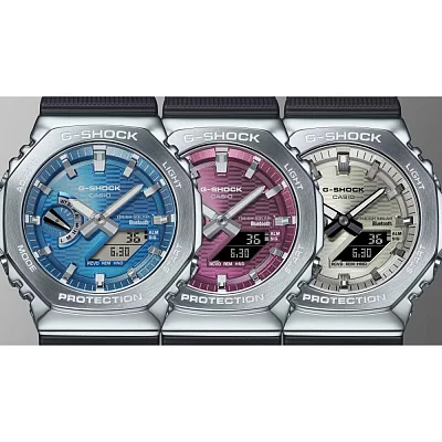 Casio G-Shock Steel Bluetooth Solar GBM-2100A-2BER