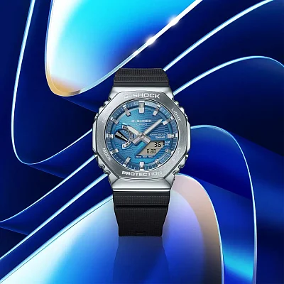 Casio G-Shock Steel Bluetooth Solar GBM-2100A-2BER