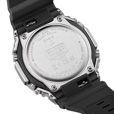 Casio G-Shock Steel Bluetooth Solar GBM-2100-1AER