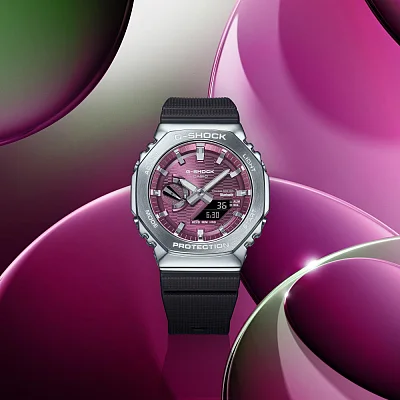 Casio G-Shock Steel Bluetooth Solar GBM-2100A-4BER