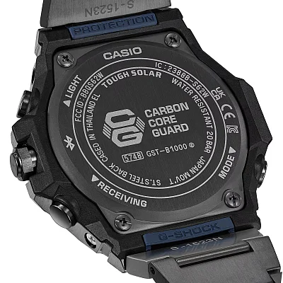 Casio G-Shock Steel Bluetooth Solar GST-B1000BD-2AER