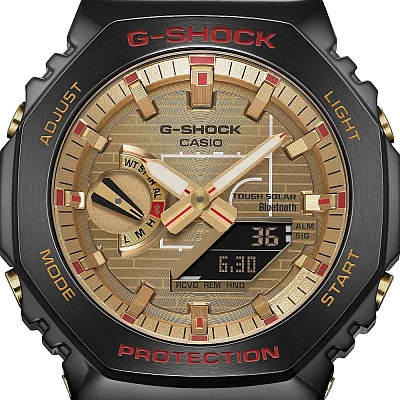 Casio G-Shock Steel Bluetooth Solar Rui Hachimura Signature Edition GBM-2100RH-1AER
