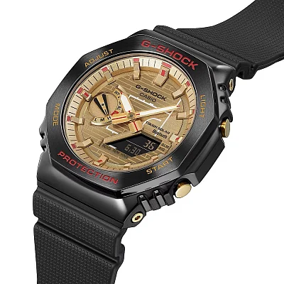 Casio G-Shock Steel Bluetooth Solar Rui Hachimura Signature Edition GBM-2100RH-1AER