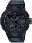  Zdjęcie 2 Casio G-Shock Steel Bluetooth Solar Tai Chi Limited Edition GST-B200TJ-1AER