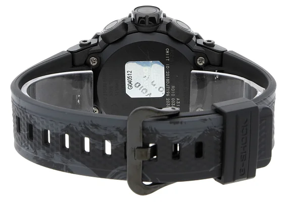 Casio G-Shock Steel Bluetooth Solar Tai Chi Limited Edition GST-B200TJ-1AER