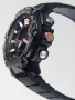 Zdjęcie 3 Casio G-Shock Steel Bluetooth Solar Wildlife Promising Special Edition GST-B300WLP-1AER