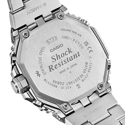 Casio G-Shock Steel Full Metal Analog Chronograph Bluetooth Panda GMC-B2100ADS-1AER