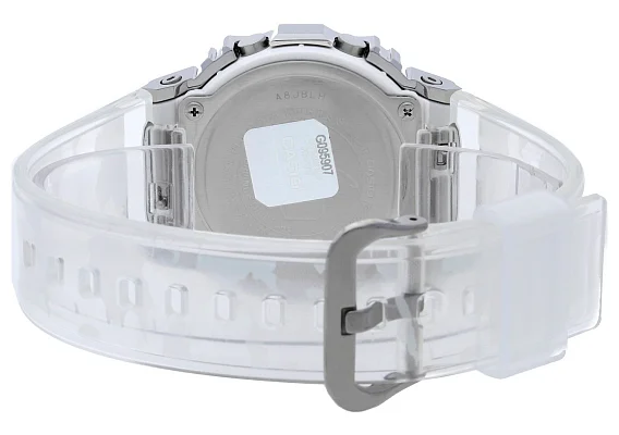 Casio G-Shock Steel Metal-Covered Skeleton Camouflage GM-5600SCM-1ER