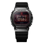  Zdjęcie 8 Casio G-Shock Steel x Rui Hachimura GM-5600RH-1AER