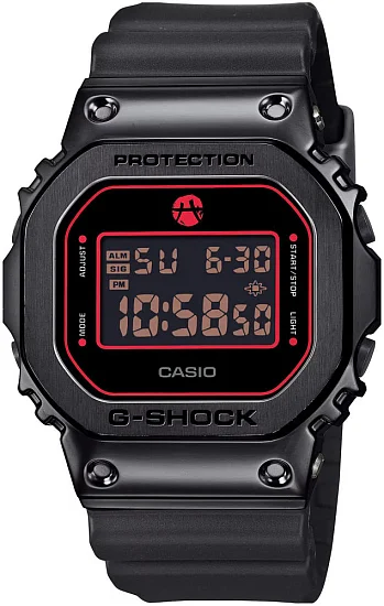 Casio G-Shock Steel x Rui Hachimura GM-5600RH-1AER