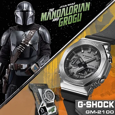 Casio G-Shock x Star Wars Steel Analog-Digital Metal-Covered GM-2100-1AER-MAN