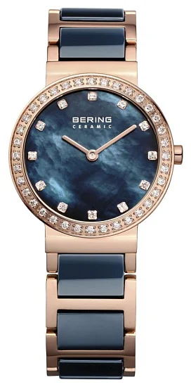 Bering Ceramic Lady Swarovsky 10729-767