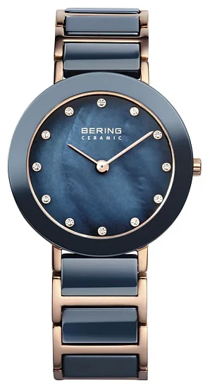 Bering Ceramic Lady Swarovsky 11429-767