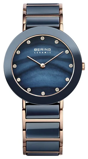 Bering Ceramic Lady Swarovsky 11435-767