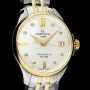  Zdjęcie 3 Certina DS Action Lady Powermatic 80 Diamonds Yellow Gold PVD C032.207.22.116.00